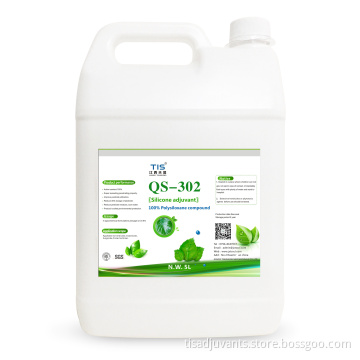 QS-302 silicone spraying, penetration and dispersion, improve the efficiency of the different lines of crop protection products